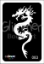 Picture of Zen Dragon GR-83 - (5pc pack)