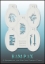 Picture of Bam Pax Stencils - 3002 - Bravest