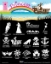 Picture of Princess and Pirates Stencil Set with Poster Bundle (75 pc)