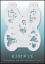 Picture of Bam Pax Stencils - 3024 - Haunted