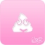 Picture of Pink Power Face Painting Stencil (1136) - Emoji Poop