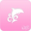 Picture of Pink Power Face Painting Stencil (1044) - Dolphin Wave