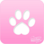 Picture of Pink Power Face Painting Stencil (1021) - Paw Print