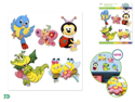 Picture of Kid's Room 3D Wall Decor (11.25"x11.75") - Flying Friends