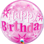 Picture of 22″ Birthday Pink Starburst Sparkle Single Bubble (1pc)