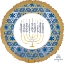 Picture of 18" Standard Satin Infused Hanukkah Festival of Lights Foil Balloon (1pc)