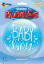 Picture of 22″ Baby Boy Blue & Confetti Dots Single Bubble (1pc)